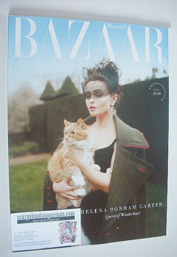 Harper's Bazaar magazine - June 2016 - Helena Bonham Carter cover (Subscriber's Issue)