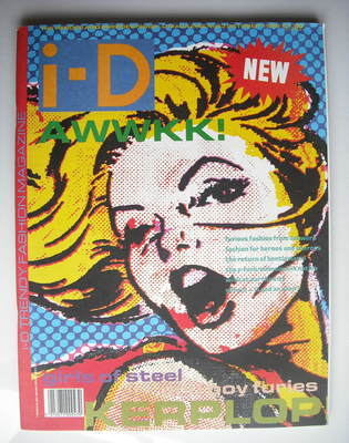 i-D magazine - The Heroes and Sheroes cover (October 1988 - Issue 63)
