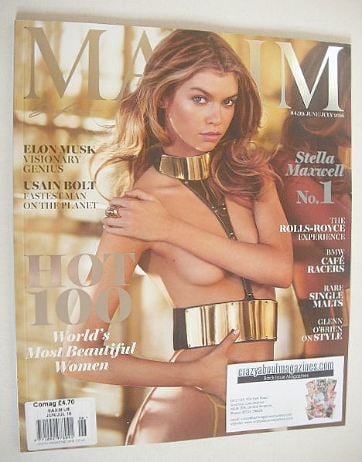 MAXIM magazine - Hot 100 cover (June/July 2016 - US Edition)