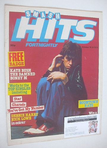 <!--1979-10-18-->Smash Hits magazine - Bob Geldof cover (18-31 October 1979