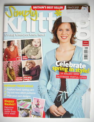 Simply Knitting magazine (Issue 27 - Spring 2007)