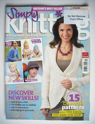 Simply Knitting magazine (Issue 37 - February 2008)