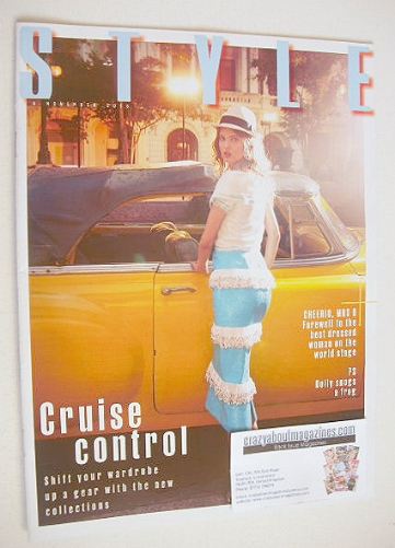 Style magazine - Lindsey Wixson cover (6 November 2016)