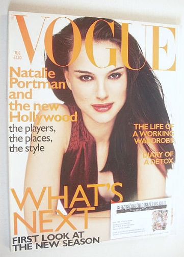 British Vogue magazine - August 1999 - Natalie Portman cover
