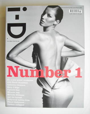 i-D magazine - Gisele Bundchen cover (March 2006)