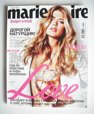Russia Marie Claire magazine - April 2010 - Doutzen Kroes cover