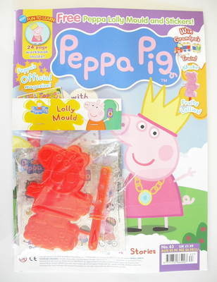 <!--2010-07-->Peppa Pig magazine - No. 63 (July 2010) 