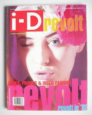 <!--1988-05-->i-D magazine - Wendy James cover (May 1988 - Issue 58)