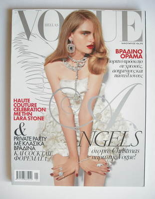 <!--2010-01-->Vogue Hellas Greece magazine - January 2010 - Helena Schroder