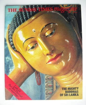 The Sunday Times magazine - The Mighty Buddhas Of Sri Lanka cover (12 July 1981)