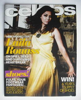 Celebs magazine - Laila Rouass cover (26 September 2010)