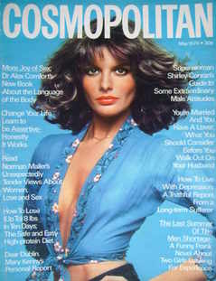 Cosmopolitan magazine (May 1976 - Rene Russo cover)