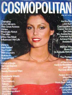 <!--1977-05-->Cosmopolitan magazine (May 1977)
