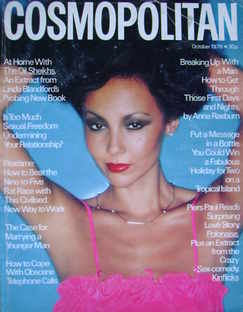 <!--1976-10-->Cosmopolitan magazine (October 1976 - Marie Helvin cover)