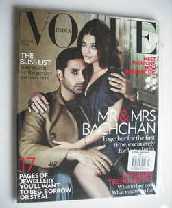 <!--2010-07-->Vogue India magazine - July 2010 - Aishwarya Rai and Abhishek
