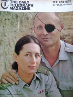 The Daily Telegraph magazine - General Moshe Dayan and Yael Dayan cover (1 September 1967)