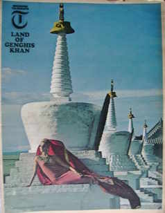 Weekend Telegraph magazine - Land Of Genghis Khan cover (30 September 1966)