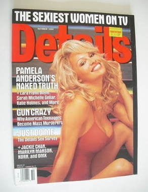 Details magazine - October 1998 - Pamela Anderson cover