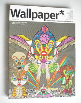 Wallpaper magazine (Issue 101 - August 2007, Limited Edition)