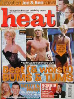 Heat magazine - Best (& Worst!) Bums & Tums cover (16-22 August 2003 - Issue 232)