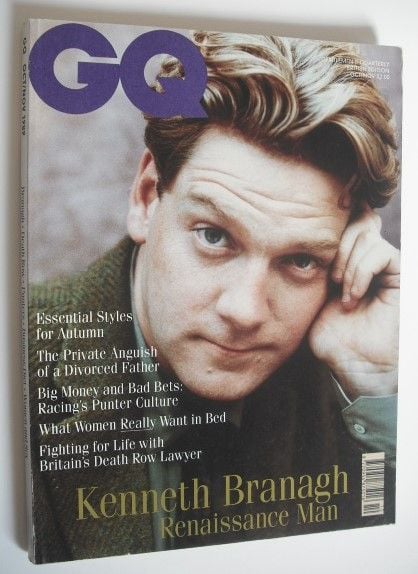 British GQ magazine - October/November 1989 - Kenneth Branagh cover