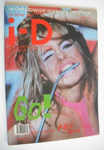<!--1985-05-->i-D magazine - Patsy Kensit cover (May 1985 - No 25)