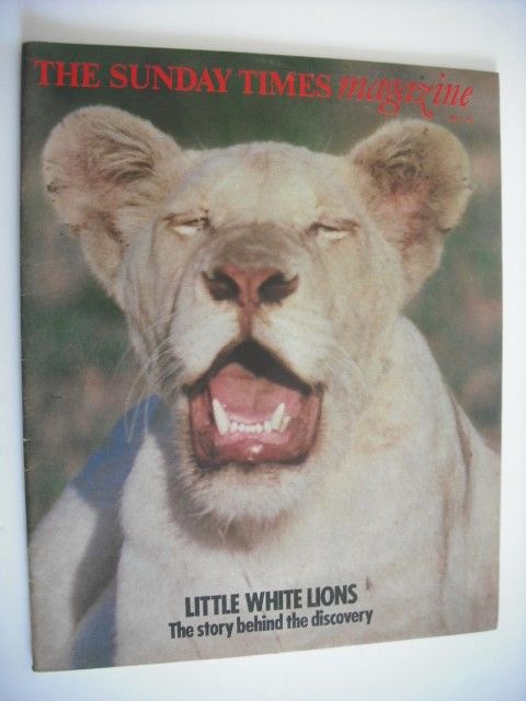 The Sunday Times magazine - Little White Lions cover (15 May 1977)