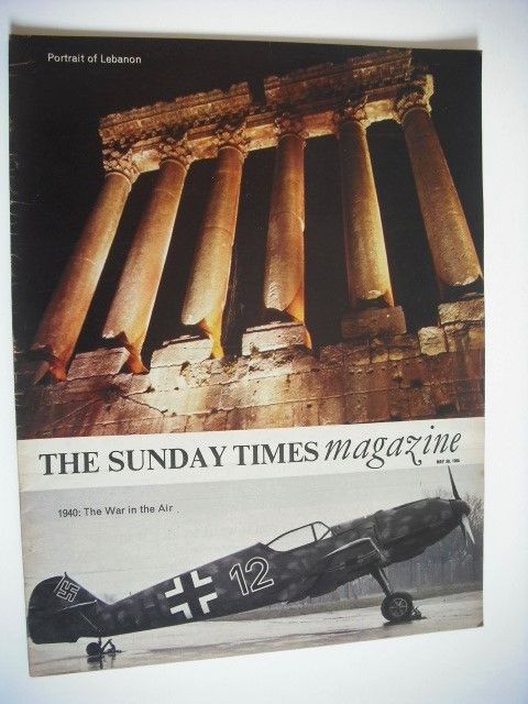 The Sunday Times magazine - Portrait of Lebanon / War In The Air cover (30 May 1965)