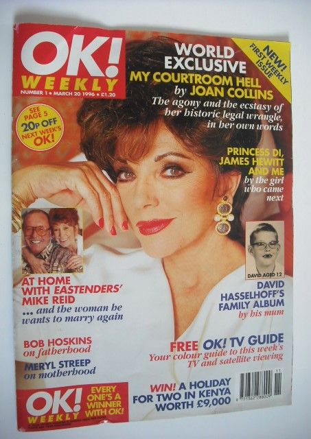 <!--1996-03-20-->OK! magazine - Joan Collins cover (20 March 1996 - Issue 1