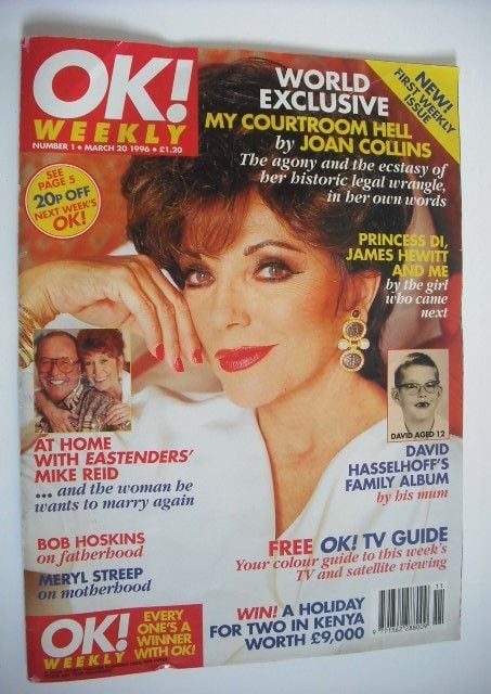 OK! magazine - Joan Collins cover (20 March 1996 - Issue 1)