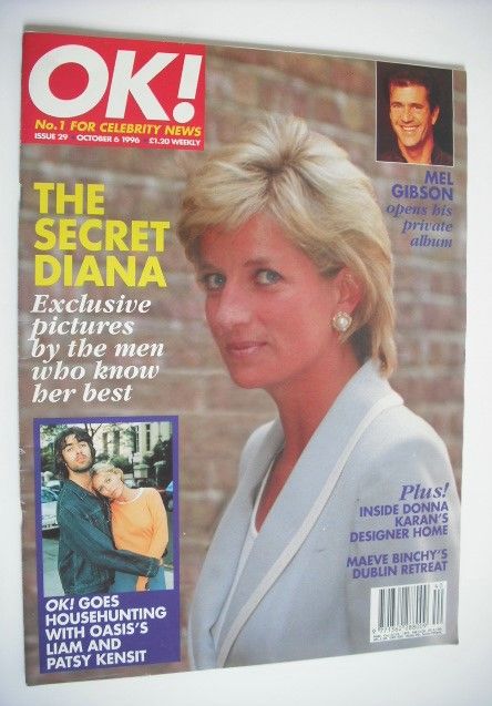 OK! magazine - Princess Diana cover (6 October 1996 - Issue 29)
