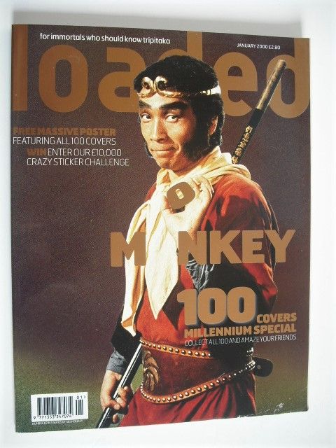 Loaded magazine - Masaaki Sakai Monkey cover (January 2000)
