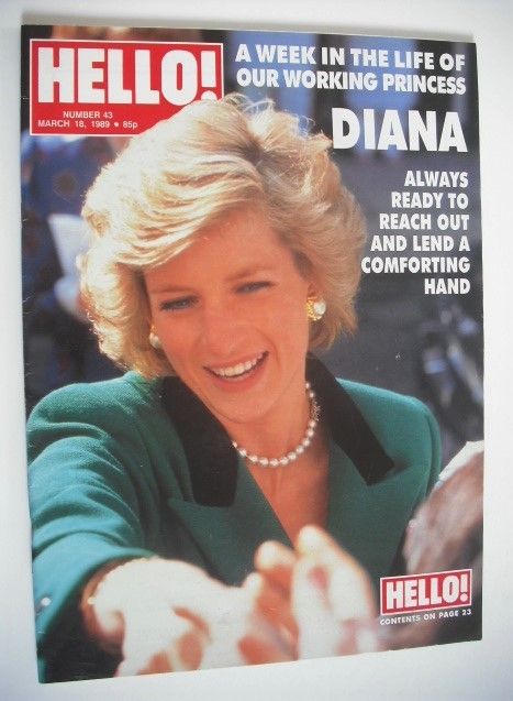 Hello! magazine - Princess Diana cover (18 March 1989 - Issue 43)