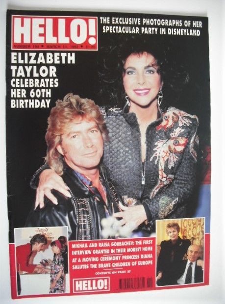 Hello! magazine - Elizabeth Taylor and Larry Fortensky cover (14 March 1992 - Issue 194)
