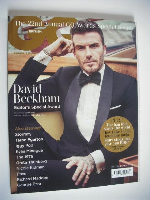 British GQ magazine - October 2019 - David Beckham cover
