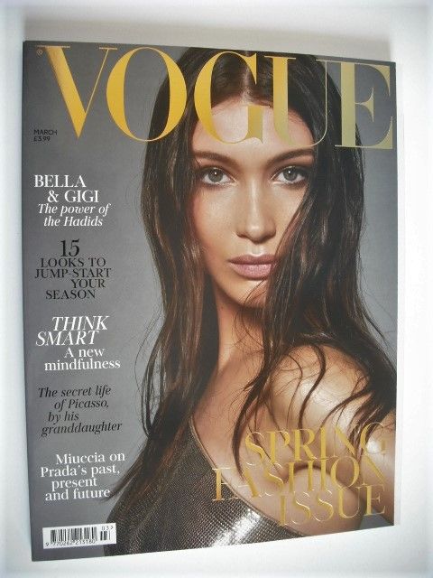 British Vogue magazine - March 2018 - Bella Hadid cover