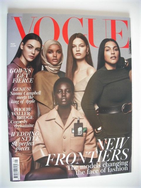 British Vogue magazine - May 2018 - New Frontiers cover