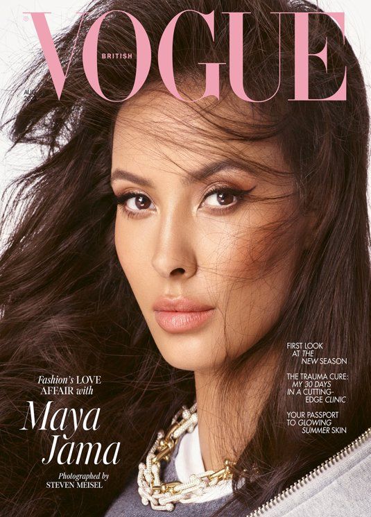 British Vogue magazine - August 2023 - Maya Jama cover