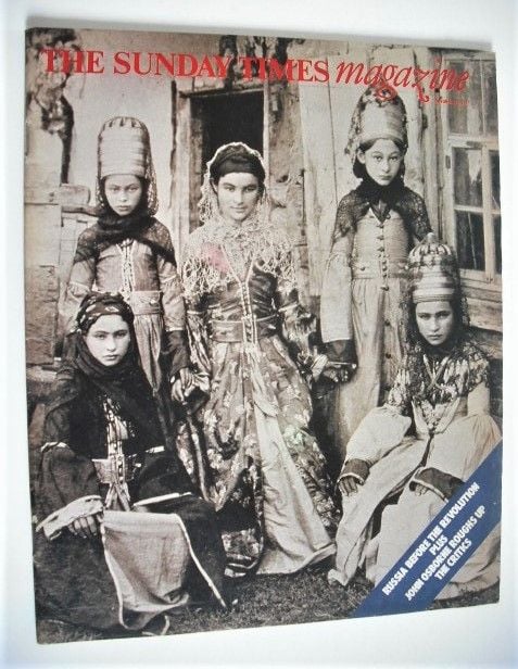 The Sunday Times magazine - Abkhazian Girls cover (16 October 1977)