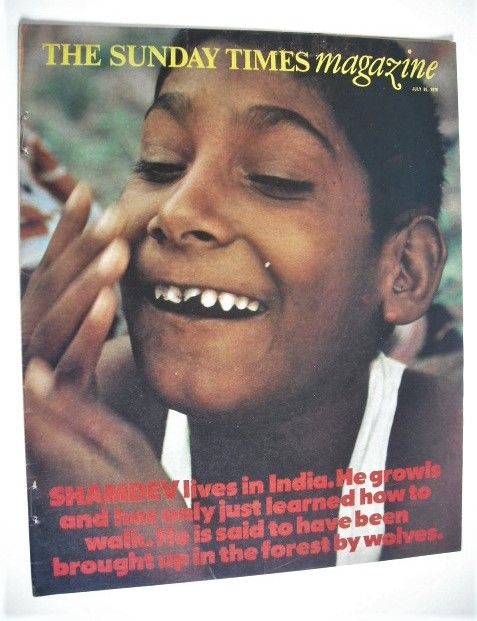 The Sunday Times magazine - Wolf Boy cover (30 July 1978)