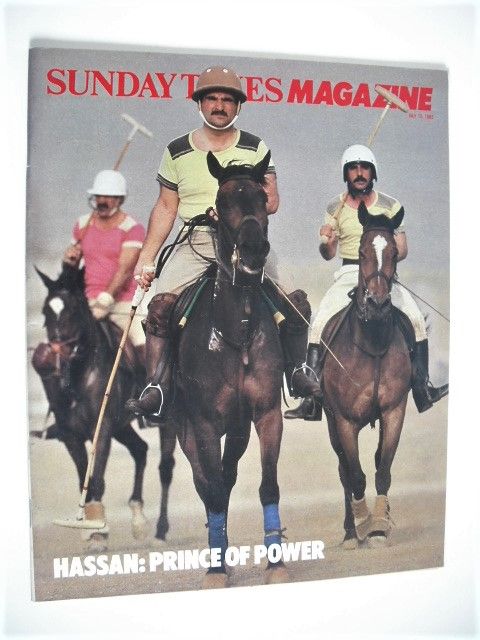 <!--1983-07-10-->The Sunday Times magazine - Prince Hassan cover (10 July 1