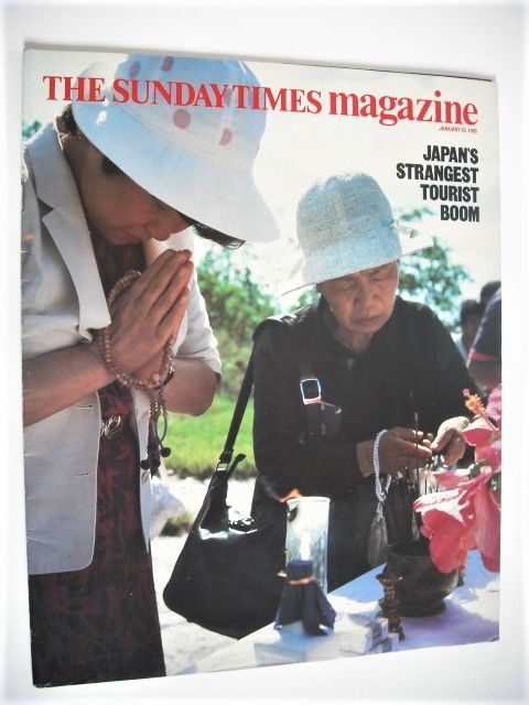 <!--1985-01-20-->The Sunday Times magazine - Japan cover (20 January 1985)