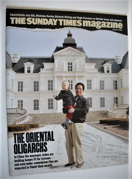 The Sunday Times magazine - The Oriental Oligarchs cover (17 October 2004)