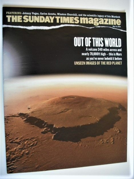 The Sunday Times magazine - Out Of This World cover (15 May 2005)
