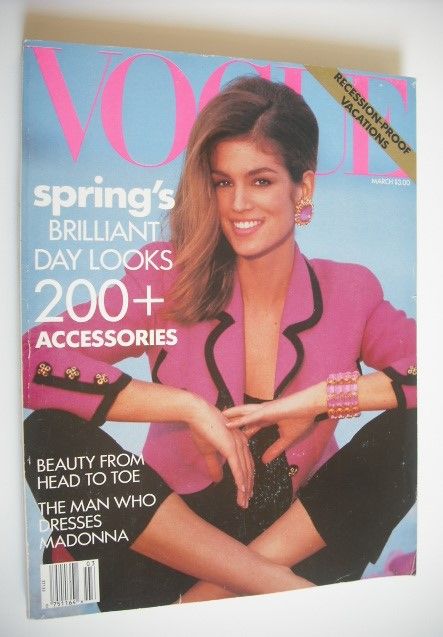 US Vogue magazine - March 1991 - Cindy Crawford cover