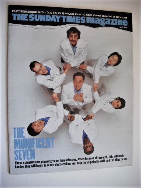The Sunday Times magazine - The Munificent Seven cover (9 April 2006)