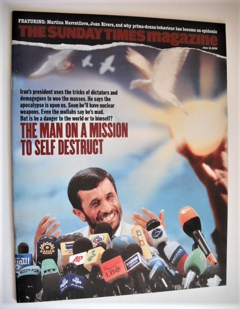 The Sunday Times magazine - President Mahmoud Ahmadinejad cover (18 June 2006)