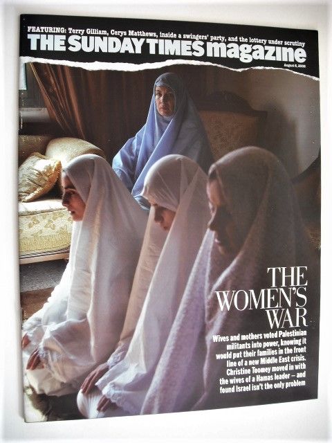 <!--2006-08-06-->The Sunday Times magazine - The Women's War cover (6 Augus