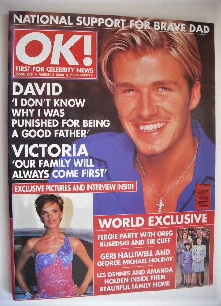 OK! magazine - David Beckham cover (3 March 2000 - Issue 202)