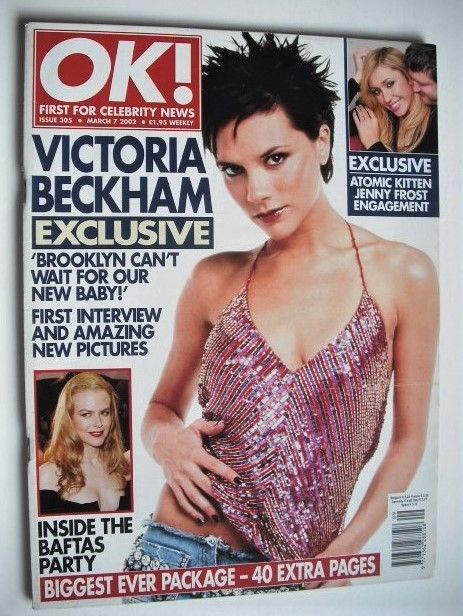 OK! magazine - Victoria Beckham cover (7 March 2002 - Issue 305)